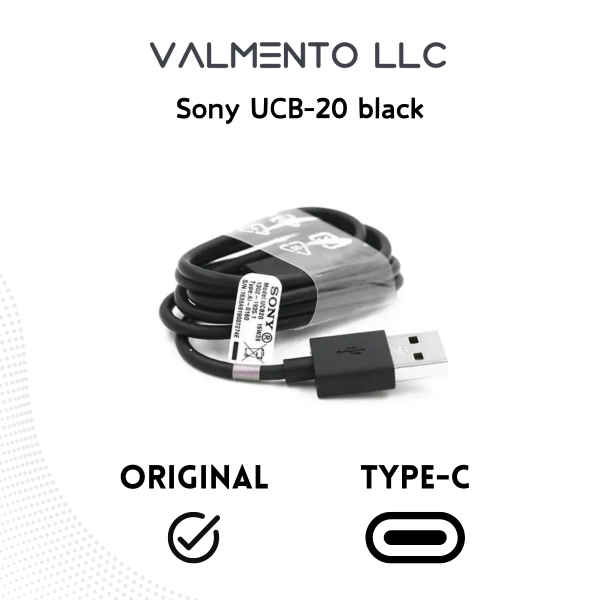Sony UCB-20 USB-C auf USB-A Kabel – Schwarz